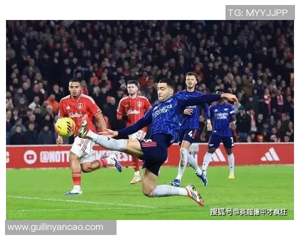 德甲精彩对决阿森纳逆转国米神扑与十大进球引爆全场热情