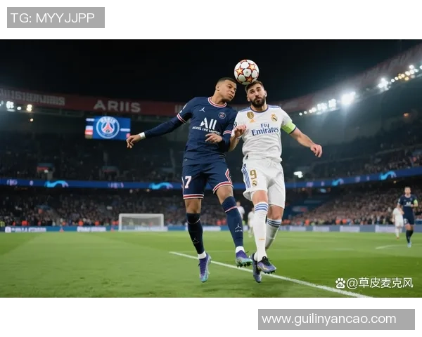 西甲激战：巴黎圣日耳曼与皇马平局精彩瞬间引发全场沸腾